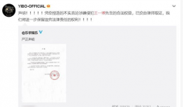 吃瓜爆料的小说男主,揭秘吃瓜男主的神秘身世